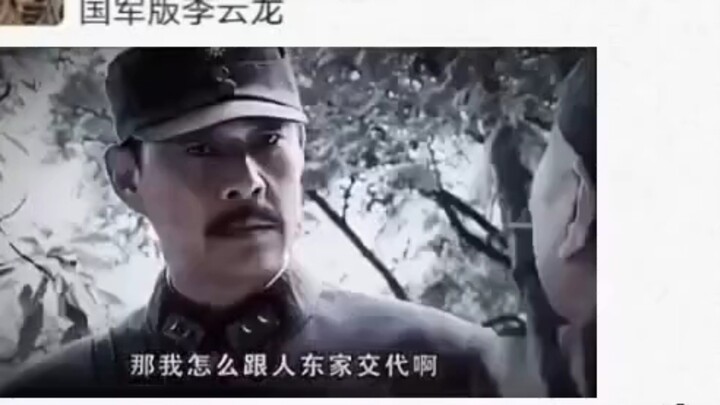 Dia bukan bandit… dia preman setengah terpelajar.