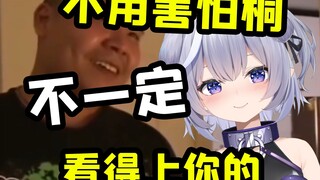 Don’t be afraid of Nantong, maybe you don’t meet other people’s tastes