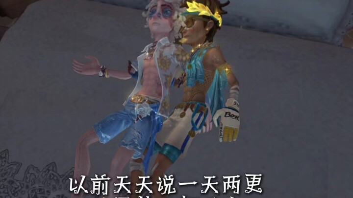预防塌房。我先给粉丝道歉
