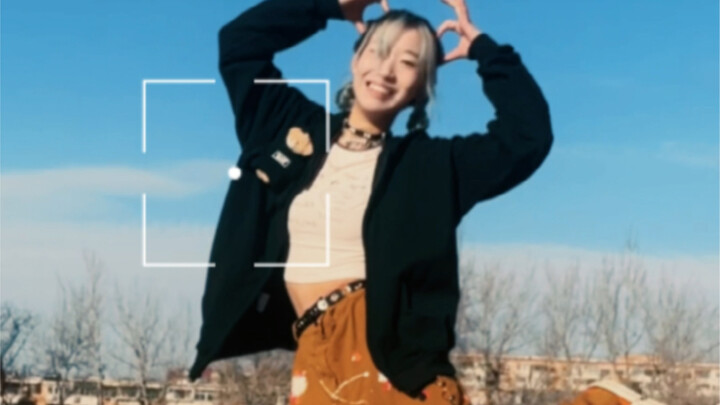 【RIIZE】Thử thách LOVE 119～