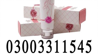 plus cup breast and hi cream in Shekupura 03003311545