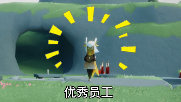 In Sky: Children of the Light, who isn’t a little crazy? We’re just putting on a brave face.
