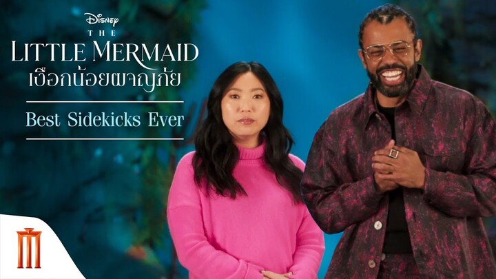 Disney’s The Little Mermaid | เงือกน้อยผจญภัย - Best Sidekicks Ever [ซับไทย]