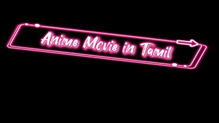 Anime HD tamil