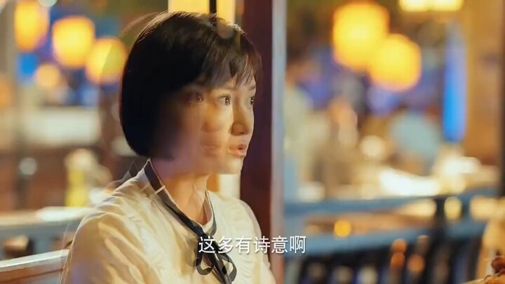 Xiao Guo went on her first business trip with Boss Zhou, only to have the boss end up taking care of