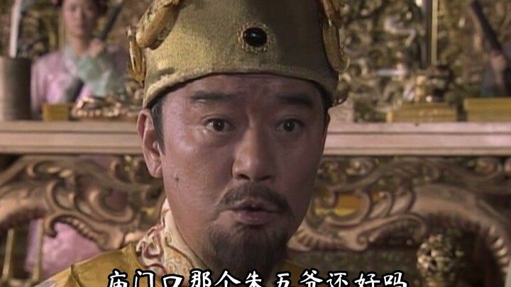 هونغ وو البطيخ 1