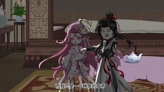 第五集  那里不行....