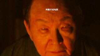 这一切究竟是谁在搞鬼难道是坤坤