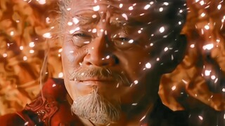 “悬溺一响，刘彻登场”