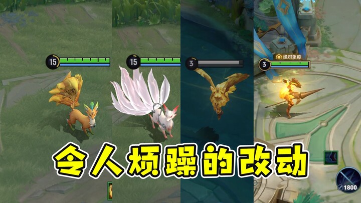 谁教你这么改的？拖出去！