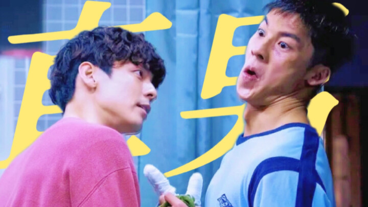 How can there be 800 laughs per minute in a horror movie about a straight man from Kongtong and his 