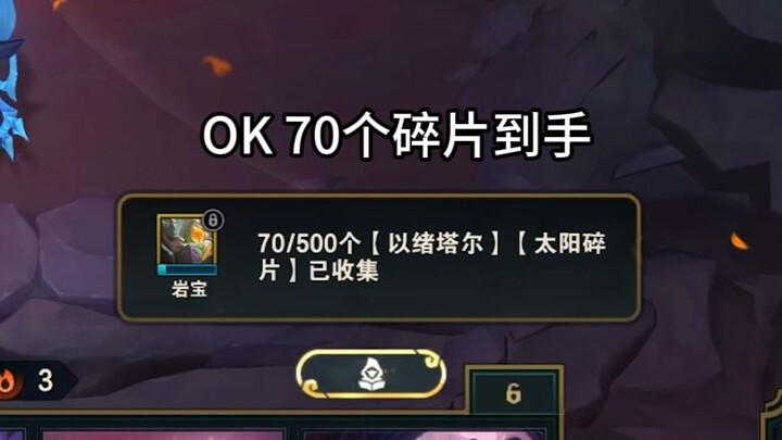 The Yi Xu Barbarian King—the highest-tier build for the Barbarian King