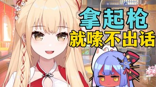 【笙歌】我发现阿梓打派确实不能说话和操作同时进行🔫