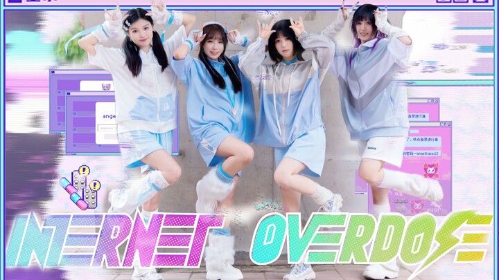 ✝ INTERNET OVERDOSE ✝ 主播女孩重度依赖 『 异地宅舞痴共同升天 』