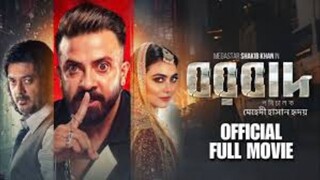 Borbaad Full Movie | Shakib Khan | Bangla Action Movie | HD