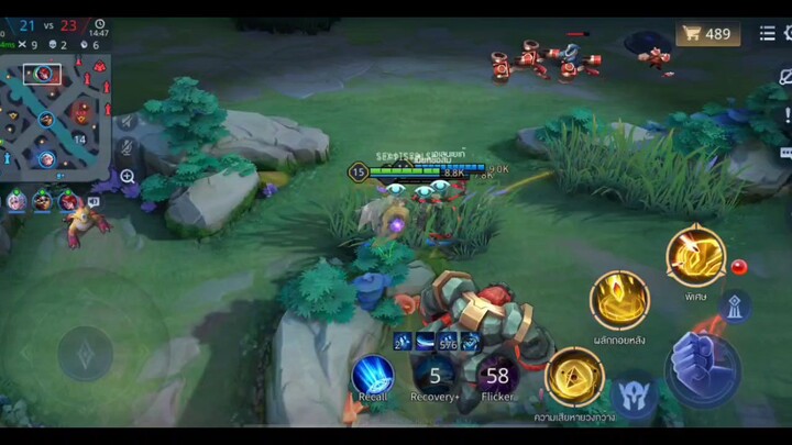 Dirak rov highlights มือใหม่