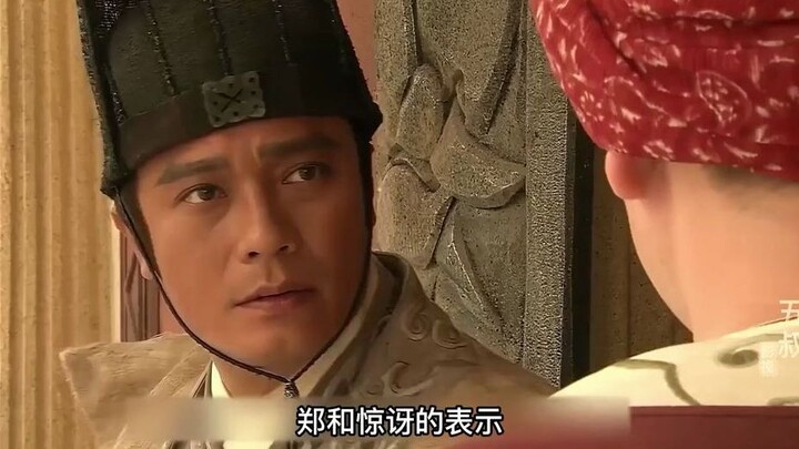 In Hormuz, risking life and death just to protect the family’s honor #NextEpisodeEvenBetter #Highlig