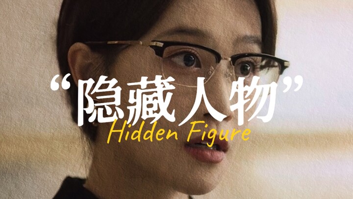 عندما التفت، بدا وكأنني أصبحت في مرتبة لا أستطيع بلوغها، فقط بسبب هذه النظارة!