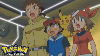 Pokémon AG Tập 278: Pokemon Cổ Đại Và Quân Đoàn Huyền Bí! (Thuyết Minh)