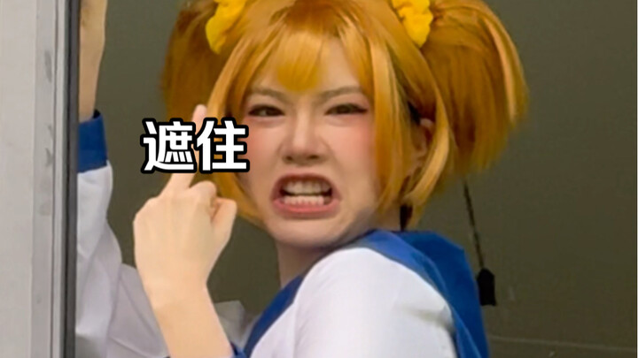 ชีวิต…แย่สุดๆ!