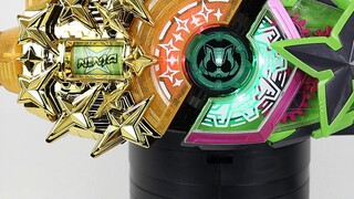 Keluarlah setelah dipanggil dalam waktu lama! Bonus Kamen Rider Tycoon DX Tairi Core ID Geats Jihu [