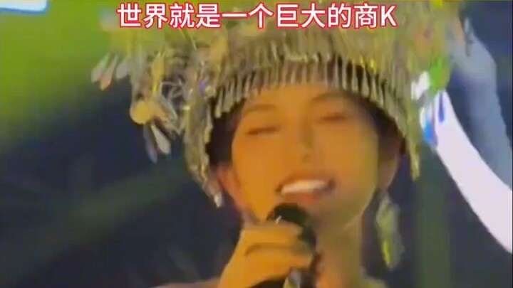 Vừa xem xong thương vụ Hồi giáo, giờ lại đến thương vụ dân tộc Miêu rồi!