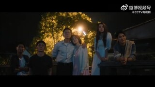 northwards first trailer starring bai lu