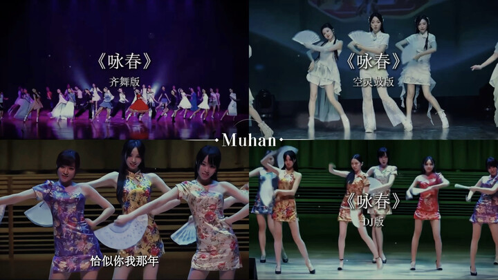 Nhóm nữ đời đầu không gặp thời của tôi…