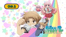 Baka to Test to Shoukanjuu S1 - OVA 2 Sub-Indo