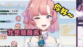 【杠Steria】【-薇时-】【-菫时teria-】【-薇Steria-】...