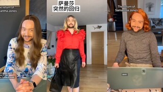 萨曼莎突然回归贵妇圈的目的到底是什么？