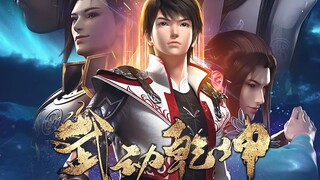 Vũ Động Càn Khôn Phần 3 Tập 6 Vietsub