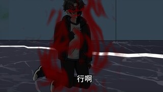 Kebangkitan Misterius: Episode 38 yang Aneh dan Tak Terlupakan (Zhao Ziliang mengirimkan aplikasi ba