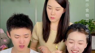 #ข้าวโพดต้าเถียนเดือนตุลาคม มาดูกันว่าน้องสาวฝากอะไรอร่อยๆ ไว้ให้ฉันบ้าง ทุกคนมา #ทายกันเถอะ #อาหารอ