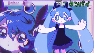 【Retro Animation】Go back to 2010 and listen to Deep Sea Girl☆*:.｡. o