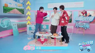Nhiệm Vụ Ngọt Ngào 2022 EP Tinh, [Sub Việt]