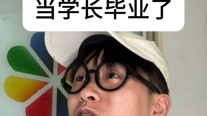 那一刻 我明白了《出师表》的含金量