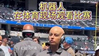 Is this a robot or a human? Have robots really become this similar to humans?