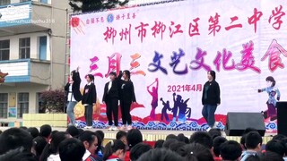 الأخت جميلة جدًا، لكنها ليست لي