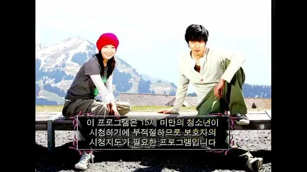 smile again 2006 ep.15 eng.sub