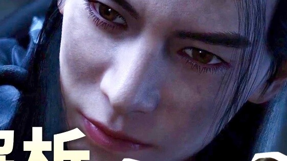 All the women in the dormitory watched Leviathan mY Mortal Cultivation 26 episodes analysis video re
