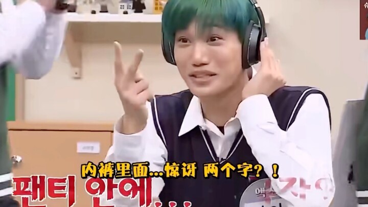 Collection of Brother Ren’s Memorable Moments