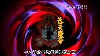 第10集|魔族秘辛，叶凡到来！