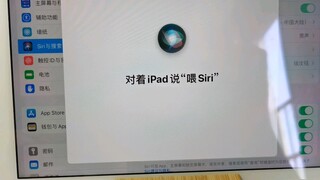 Đêm qua tôi suýt chết cười khi xem một video về cách thiết lập Siri tiếng Quảng Đông nên tôi cũng th
