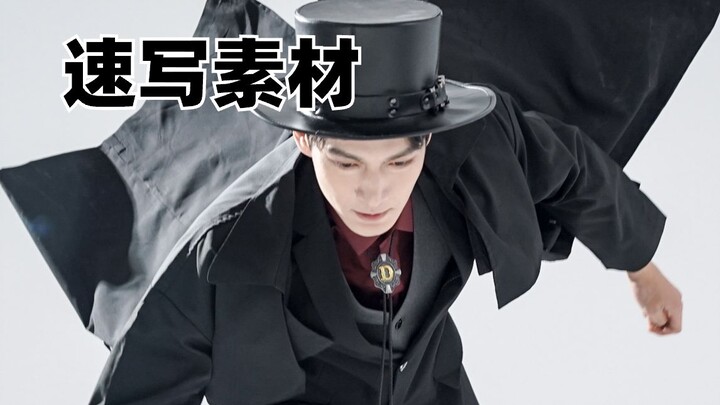 【مواد رسم سريع】 وسيم لدرجة بلا أصدقاء