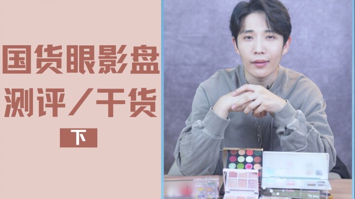 Skip the traps—let’s grab the gems! This video just saved you half a month’s salary again!