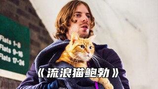 “生活或许总会变美好，只要你心底的美好依然在”