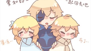 《小朋荧》 第7集：哥哥