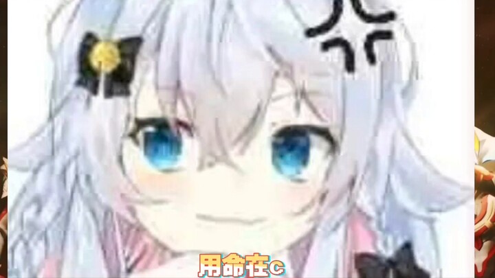 [อุลตร้ากาแล็กซี่ไฟท์ติ้ง 3] ร้องเรียน! การปะทะกันของชนเผ่า? × การต่อสู้ทางเข้าหมู่บ้าน✓! การประเมิน