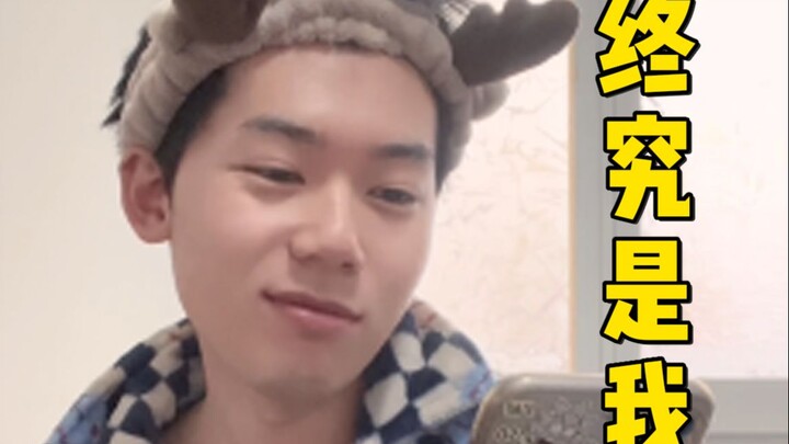 ตอนจบแบบที่คุณคาดไม่ถึง… สมแล้วที่เป็นผู้หญิงเบื้องหลังยอดวิว 500,000!